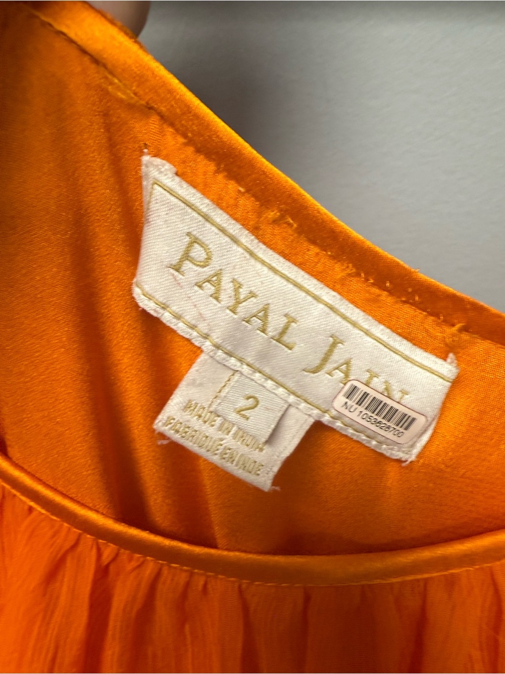 Payal Jain Tiered Tulle Maxi Dress - Picture 5 of 7